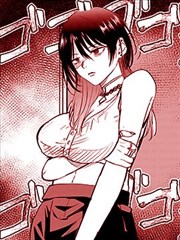 漫画雾隐剑客封面